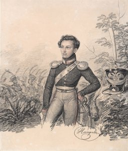 Portrait of Pavel Kotlubitsky
