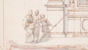 Design for an Altar: Elevation, with Trompe l