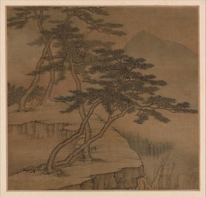 Landscapes in the Styles of Old Masters by Cen Gao