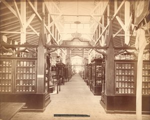 Agricultural Hall - Spain