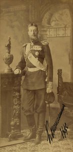 Portrait of Grand Duke Constantine Constantinovich of Russia (1858-1915)
