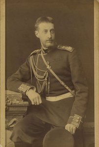 Portrait of Grand Duke Constantine Constantinovich of Russia
