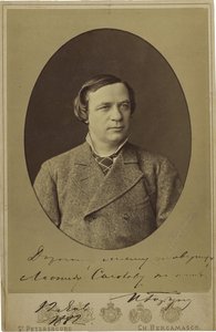 Portrait of Ivan Fyodorovich Gorbunov by Charles (Karl) Bergamasco