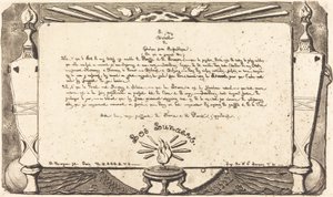 "Lunar" Law, 1st Plate