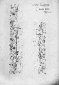 Carved Pilasters, S. Miracoli, Venice, 1891