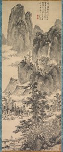 Looking for a Monastery in the Misty Mountains by Chen Chun