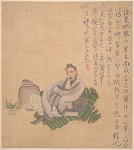 Figures, Flowers, and Landscapes, one leaf dated 1627 by Chen Hongshou