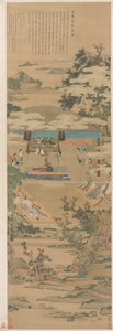 Lady Xuanwen Giving Instruction on the Rites of Zhou