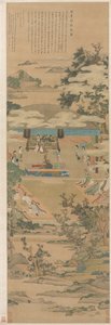 Lady Xuanwen Giving Instruction on the Rites of Zhou