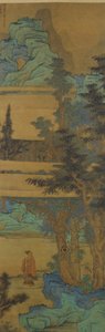 Landscape in the Blue-and-Green Manner, dated 1633 by Chen Hongshou
