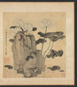 Paintings after Ancient Masters: Lotus and Rocks