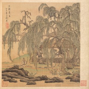 Paintings after Ancient Masters: Mr. Five Willows Wuliu, Tao Yuanming