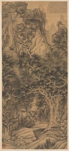 The Mountain of Five Cataracts by Chen Hongshou