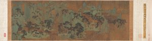 Mountains of the Immortals, 1279-1368 by Chen Ruyan