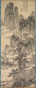 Looking for a Monastery in the Misty Mountains by Chen Shun