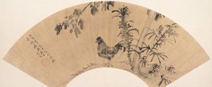 A Rooster near Trees by Cheng Jiasui