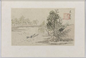 Landscape by Cheng Men