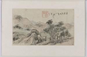 Landscape by Cheng Men