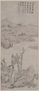 Reflections in a Clear Stream by Cheng Zhengkui