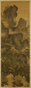 Towering Mountains and Fantastic Waterfalls, c.1600 by Chenglong Zhang