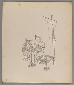 Album of separate leaves: Silk Cultivation and Production