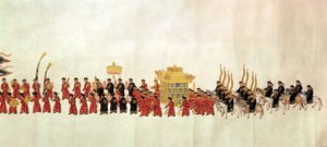 An Imperial Procession by Chinese School