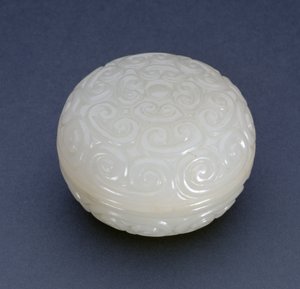 Circular Seal-Paste Box of Guri lacquer style with lingzhi scrolls, Ming dynasty
