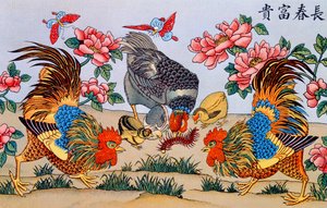 Cock Killing a Millipede (illustration from Recherches sur les superstitions en Chine, published in Shanghai by Imrimerie de la Mission Catholique, 1929) by Chinese School