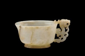 Cup, 15th-16th Century