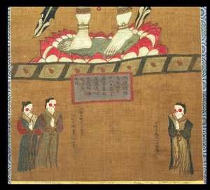 Female Figures Making Offerings to Avalokitesvara by Chinese School