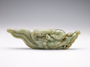 Finial in the Form of a Dragon Head