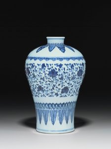 Ming-style vase, Meiping, painted in 15th century style