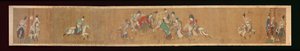 Playing Polo in the Spring Breeze by Chinese School