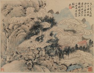 Preparing the Elixir of Life by Chinese School