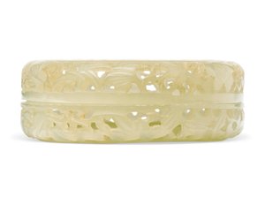 Reticulated two-part circular parfumier