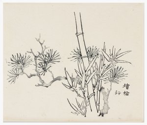 Ten Bamboo Series, 18th century