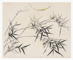 Ten Bamboo Series, 18th century