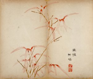 Ten Bamboo Studio Prints