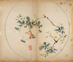 Ten Bamboo Studio Prints