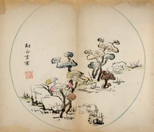 Ten Bamboo Studio Prints