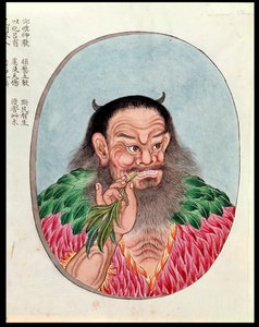 The Legendary Emperor Shen-Nung, Illustration from a Pen Tsao, 18th-19th Century