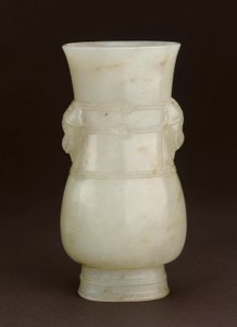 Vessel with Elephant-Shaped Lugs