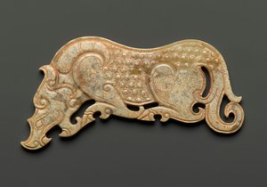 Mythical Tiger Pendant