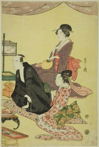 A Banquet Scene