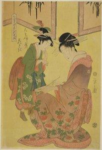 Beauties Parodying the Seven Sages - A Selection of Younger Courtesans: Hanasaki of the Daimonjiya
