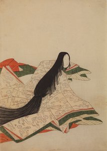 Lady-in-waiting in a Pink Kimono with Cherry Blossom Pattern on Waves, Plate from Album: Thirty-six Female Poets by Chobunsai Eishi
