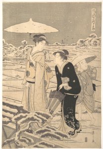Kayoi Komachi, from the series 