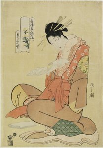 Komurasaki of the Kadotamaya House