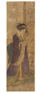 Lady Reading a Long Scroll Letter