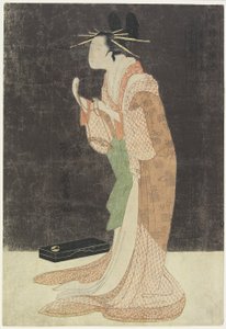 Misayama of Chojiya House Going to Bed